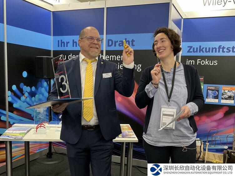 皮爾磁創(chuàng)新技術(shù)在SPS 2023展會(huì)上大放異彩