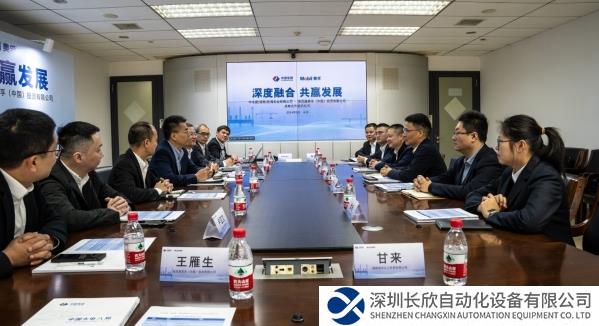 ?？松梨谥袊c水電八局拓海公司正式開啟戰(zhàn)略合作