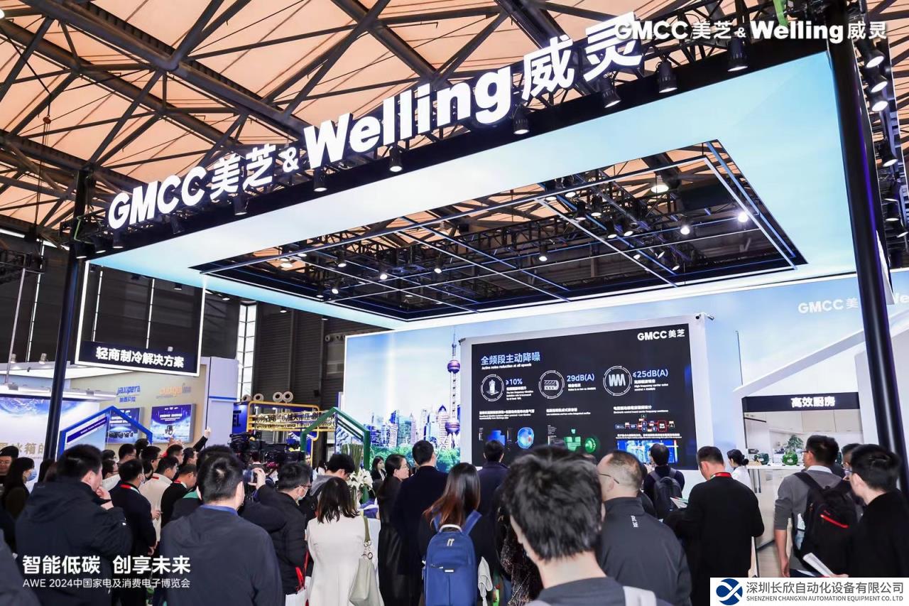 美芝威靈AWE發(fā)布的新品有多硬核？