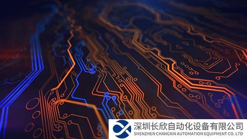 安森美調整事業(yè)部結構以擴大產品組合并加速增長