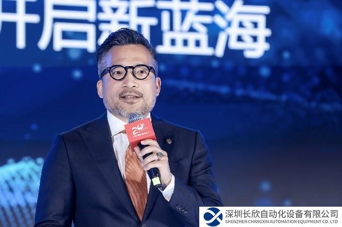 羅克韋爾自動化亮相2024中國自動化+數(shù)字化產(chǎn)業(yè)年會 榮獲自動化創(chuàng)新領(lǐng)域兩項大獎