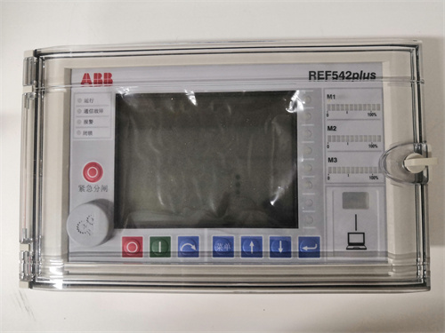 ABB+REF542PLUS