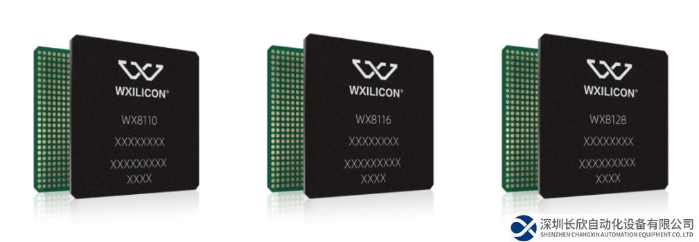 重磅丨神經元發(fā)布SMART系列芯片，智啟國產“芯”征程