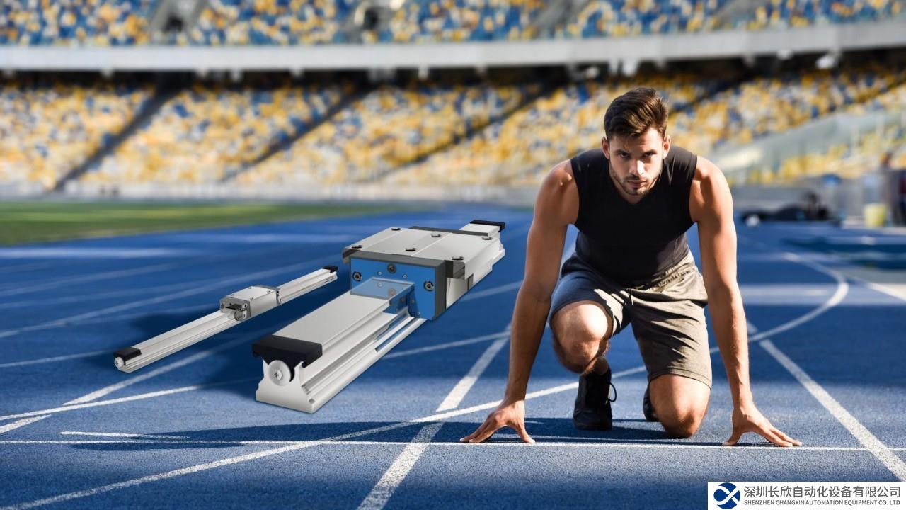 博世力士樂新高速滑塊，更大負載，更快移動