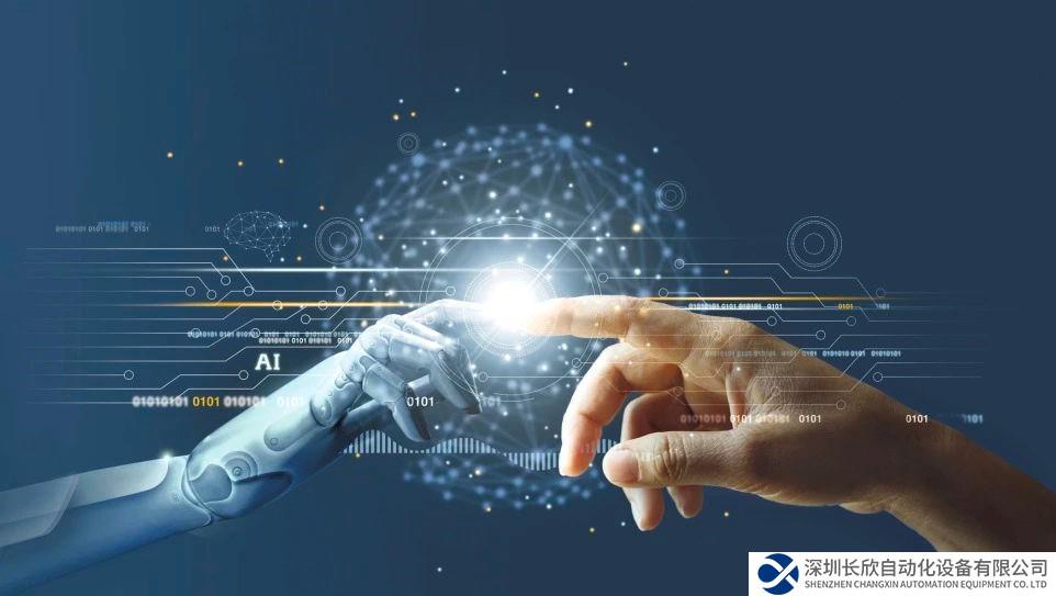 皮爾磁：人工智能：安全自動(dòng)化的新變革