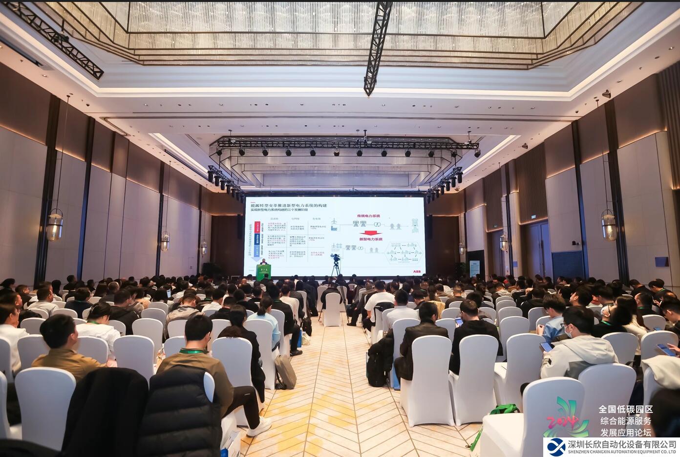 創(chuàng)新的“源網(wǎng)荷儲”精準調(diào)控技術(shù)，助力工業(yè)園區(qū)綠色微電網(wǎng)建設