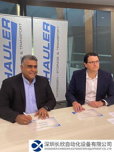 艾默生為 H2 Hauler 公司提供一體化氫能移動(dòng)出行技術(shù)