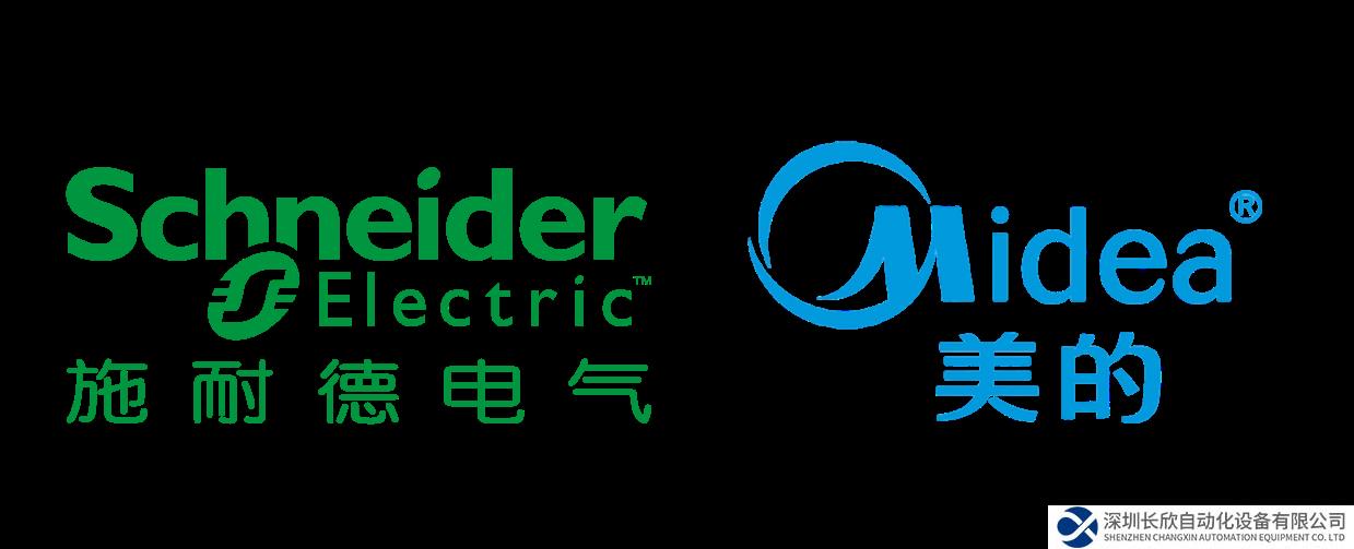 施耐德電氣助力美的集團(tuán)綠色轉(zhuǎn)型，加速邁向“碳中和”