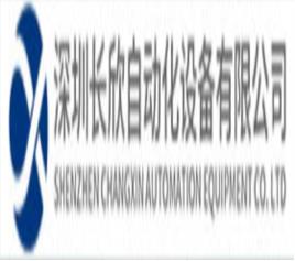 TÜV萊茵獲得ENEC檢測資質(zhì)擴(kuò)項(xiàng)認(rèn)可，助力“中國制造”電子電氣零部件“走出去”