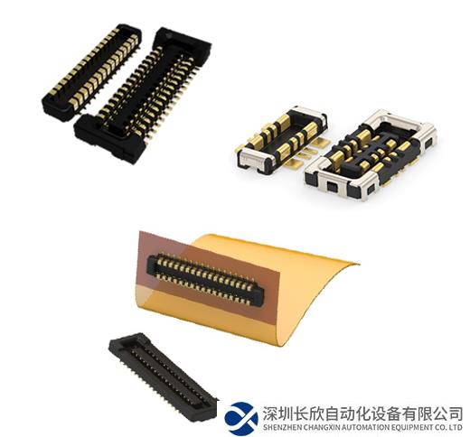 “小巧可靠”新選擇！TE推出 0.4mm細間距板對板連接器