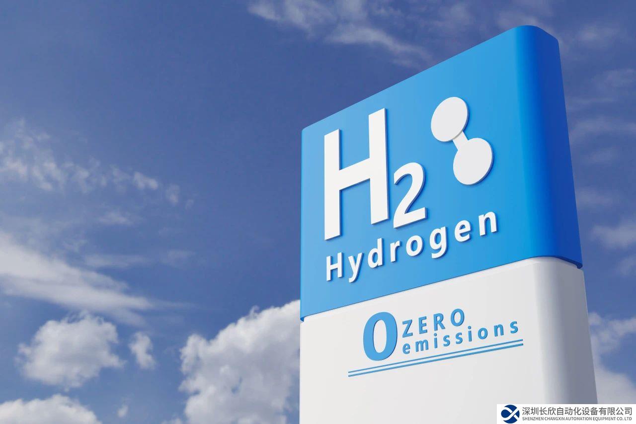 艾默生為 H2 Hauler公司提供一體化氫能移動(dòng)技術(shù)