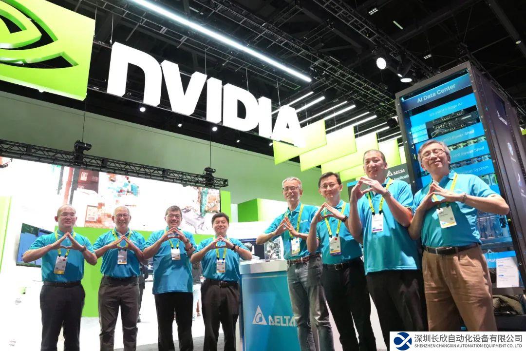 英偉達GTC唯一受邀參展電源廠商 臺達這次帶來哪些驚喜？