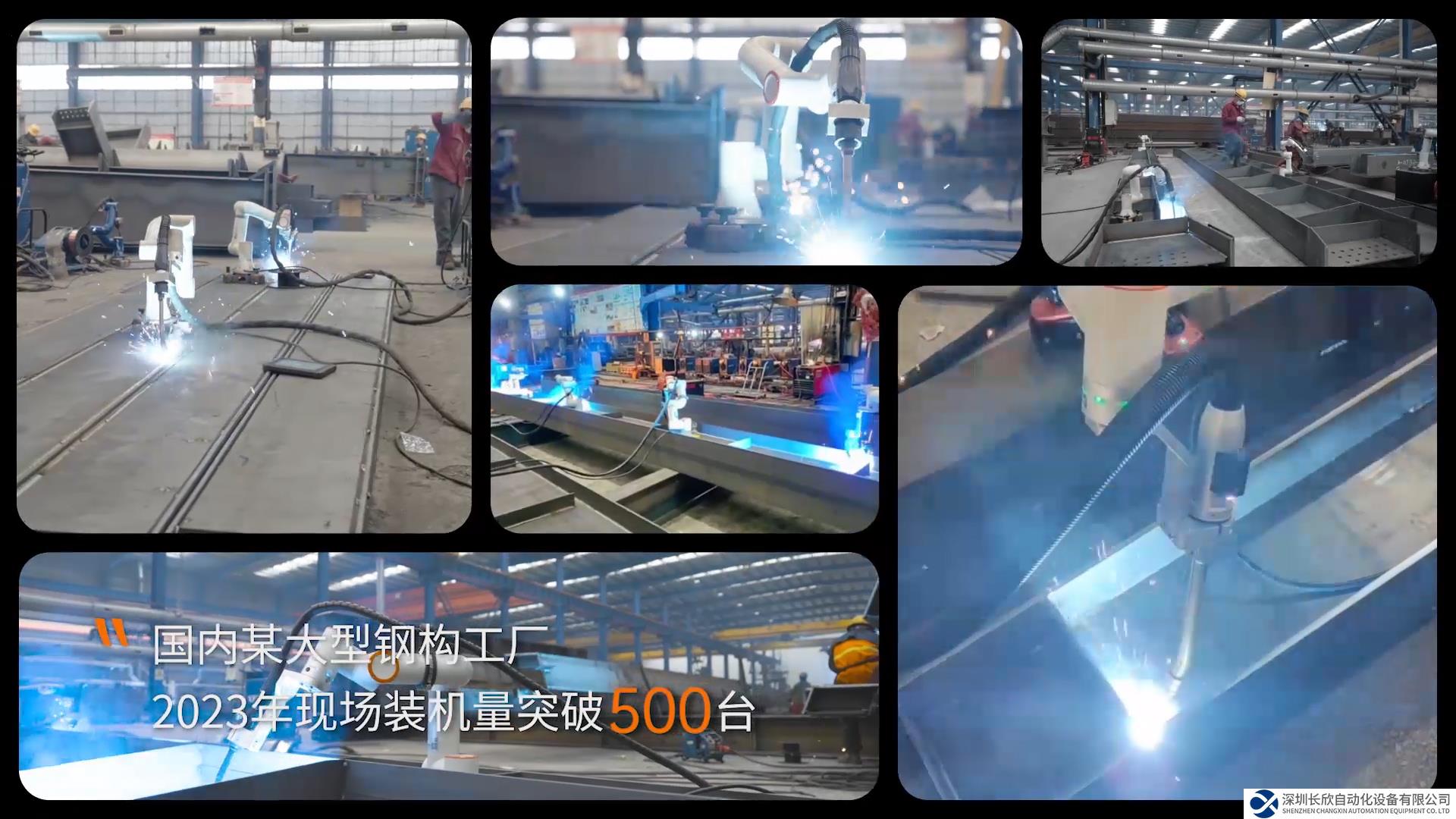 工業(yè)級協(xié)作機(jī)器人價格邁入1W+時代