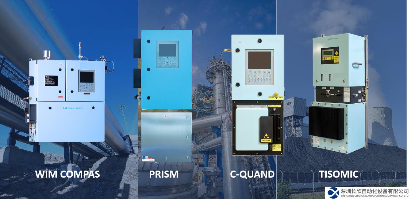 權(quán)威認(rèn)證 | Hobré分析儀全線產(chǎn)品獲NEPSI防爆認(rèn)證
