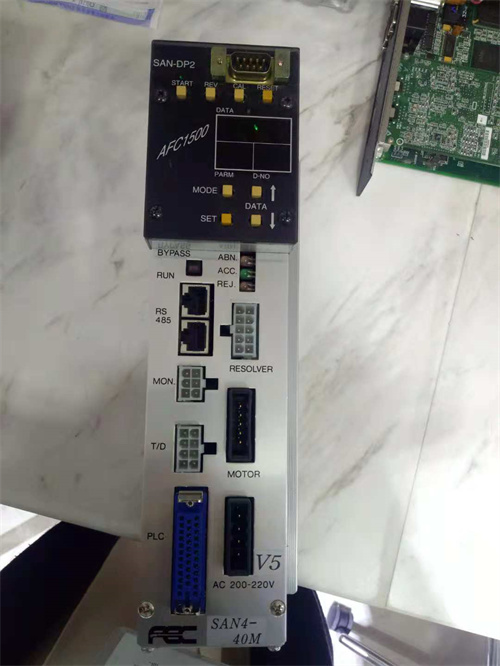 DAIICHI-DENTSU SAN4-40M