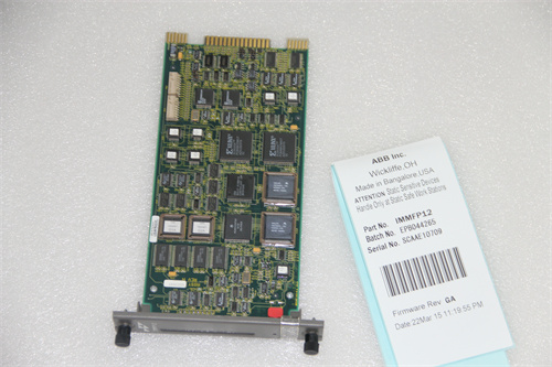 ABB+IMMFP12