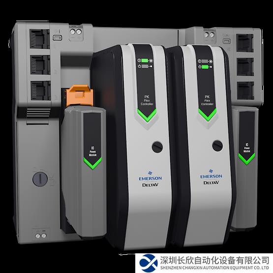 夠強，夠靈活！艾默生全新DeltaV™ PK Flex控制器來了！