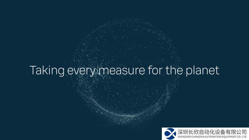 維薩拉將應(yīng)對(duì)氣候變化作為其全新的品牌形象和使命的核心：“我們必須采取更堅(jiān)決的立場(chǎng)” | 維薩拉 (Vaisala)