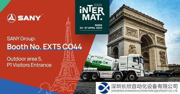 Moving More：三一重工將在INTERMAT 2024展示綠色和最新產(chǎn)品