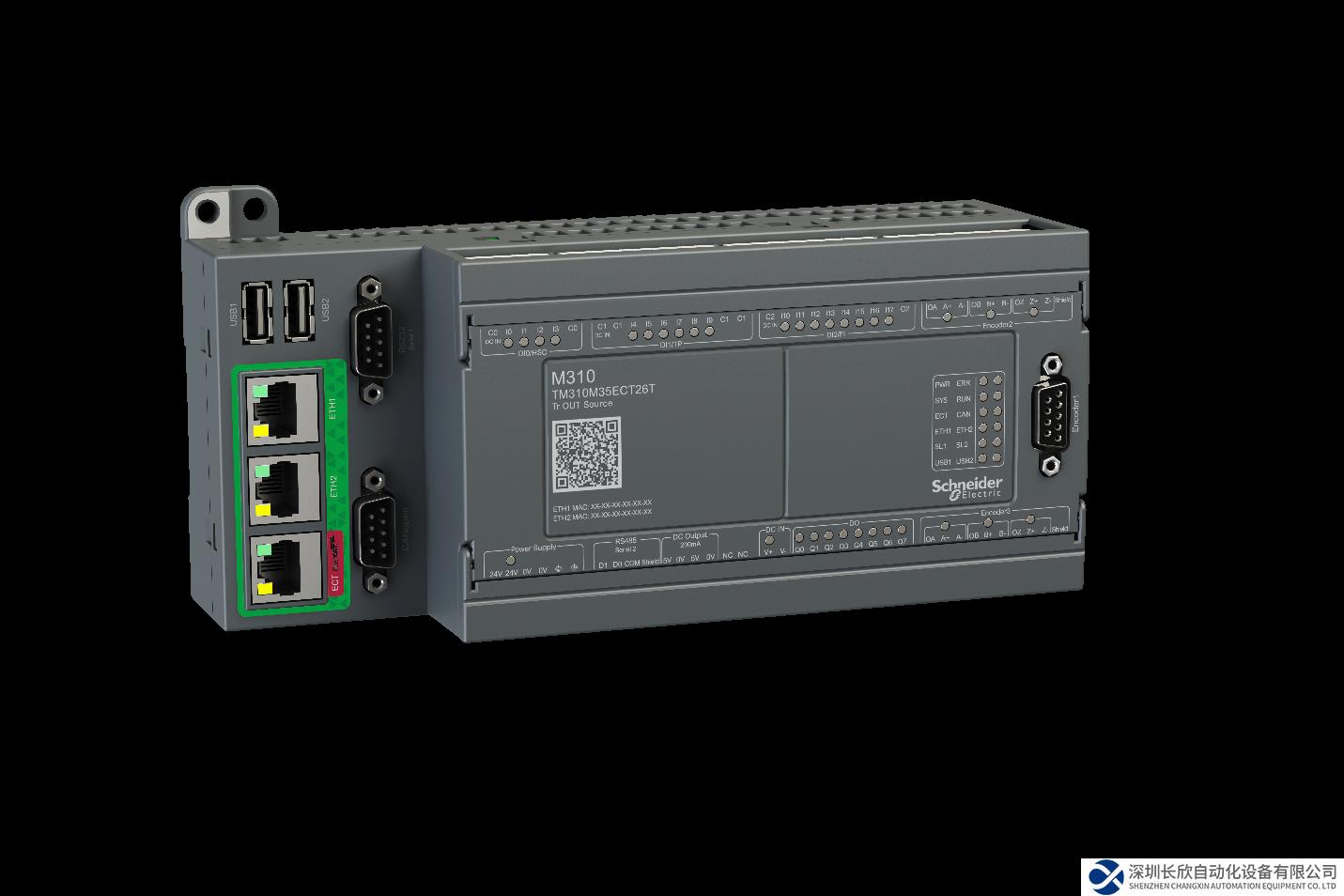 施耐德電氣運(yùn)動(dòng)控制家族添新，Modicon M310運(yùn)動(dòng)控制器發(fā)布