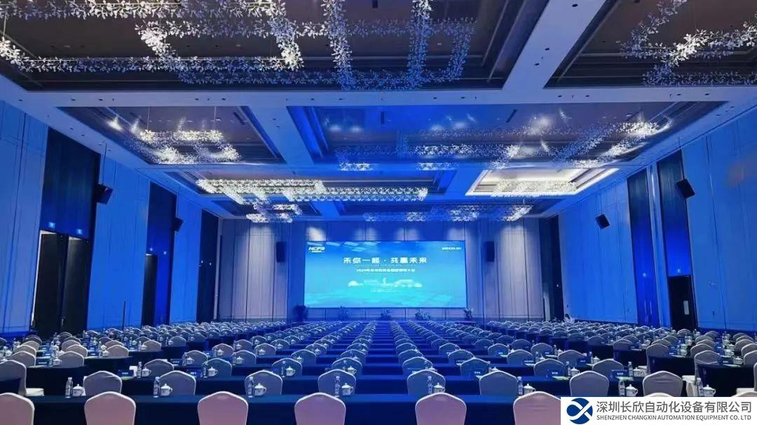 行而不輟，未來可期| 禾川科技直線傳動項目發(fā)布會圓滿召開