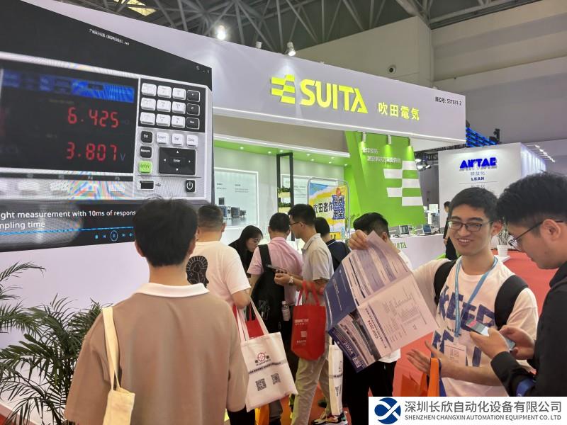 憑借精湛技術！吹田電氣引爆測控行業(yè)新未來