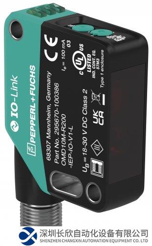 緊湊型距離傳感器測量范圍可達60米   倍加福（Pepperl+Fuchs）R20x傳感器系列采用脈沖測距技術(shù)