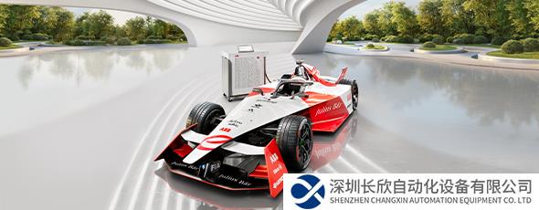 ABB國(guó)際汽聯(lián)電動(dòng)方程式世界錦標(biāo)賽登陸上海，展示卓越能效