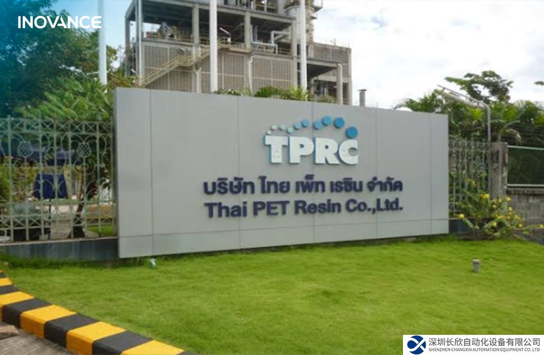 匯川技術攜手泰國TPRC，HD9X系列高壓變頻器再拓東南亞市場