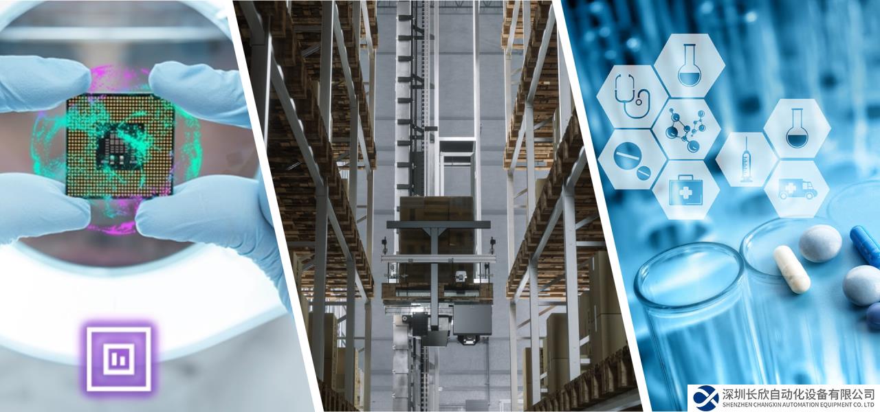 西門子X蘭劍智能｜以數(shù)字化之力，共推物流行業(yè)新躍遷