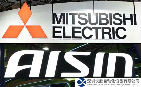 三菱電機和愛信攜手生產(chǎn)EV零部件，提升成本競爭力