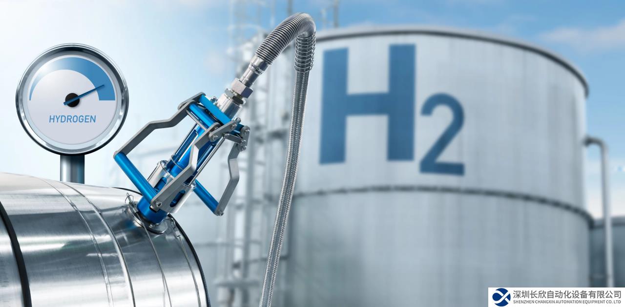 “氫風”徐來 | 探索全球氫能產(chǎn)業(yè)鏈布局，羅克韋爾自動化多維度賦能產(chǎn)業(yè)升級
