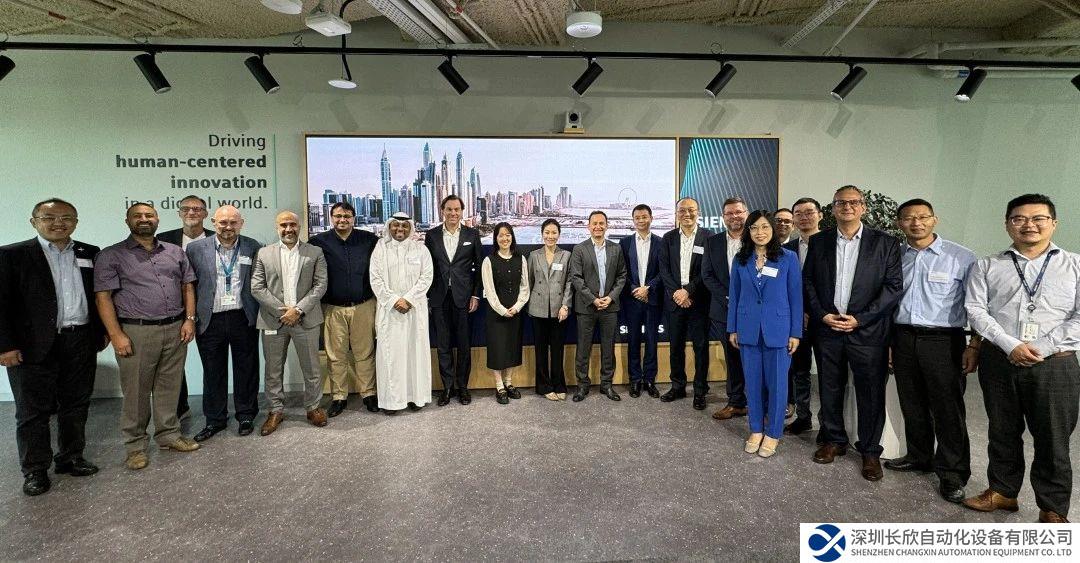 與西門子手拉手，共赴這場中東之旅