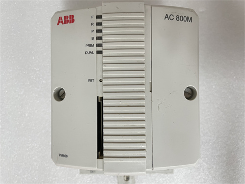 ABB+PM866K01 3BE050198R1