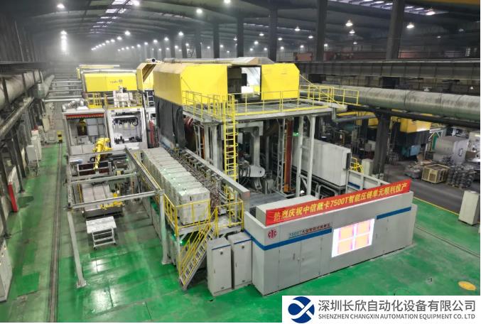 西門(mén)子×中信戴卡，“工業(yè)巨獸”的“鑄”就之路