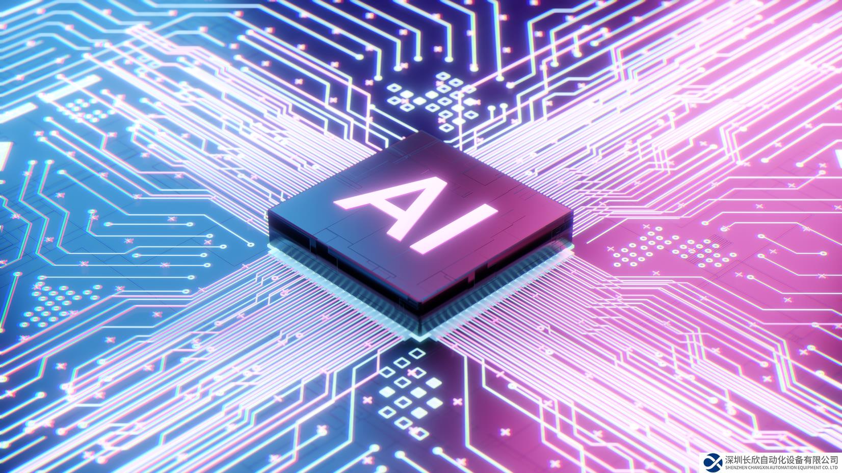 西門子推出 Solido Simulation Suite，強化人工智能驗證解決方案