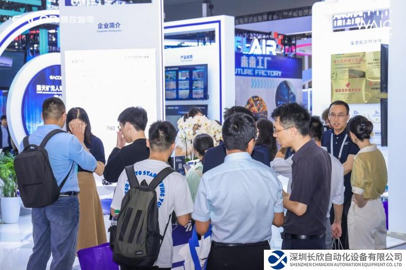 商業(yè)化再加速，易控智駕發(fā)布露天礦無人駕駛運輸解決方案著山2.0