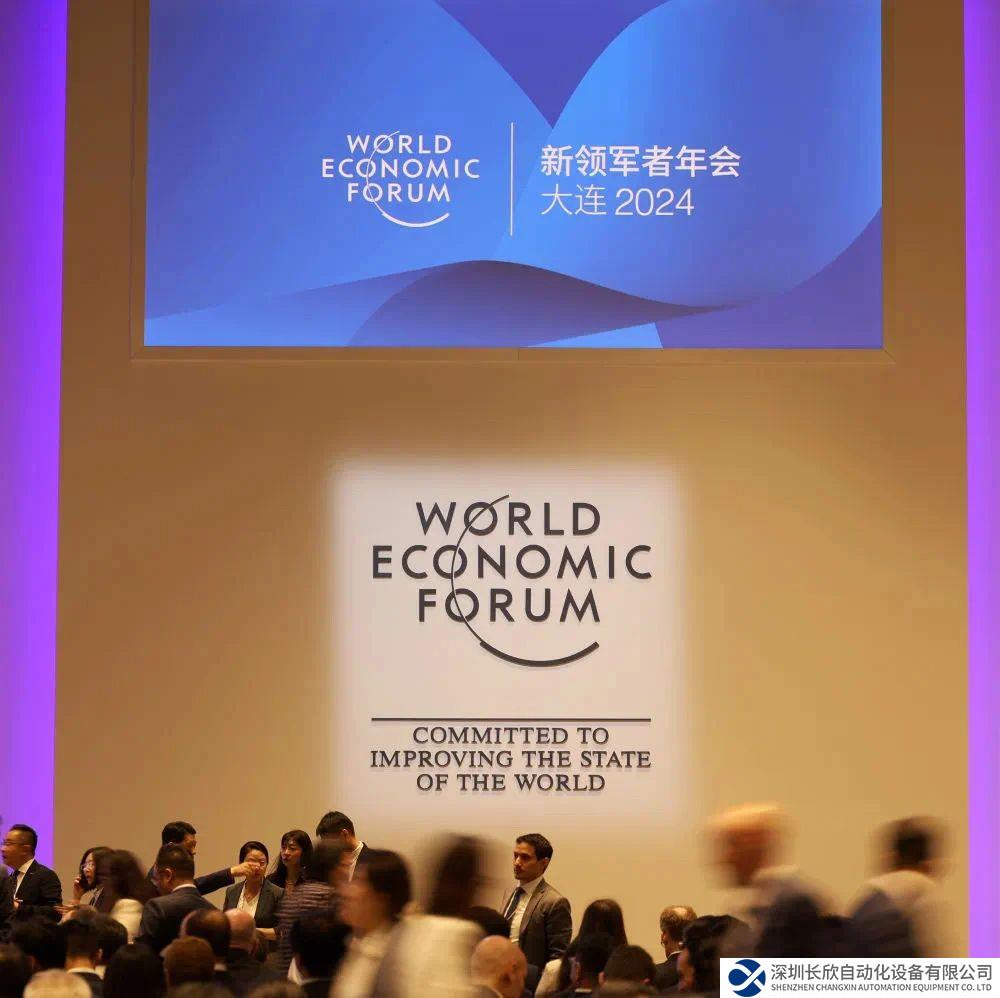 聚焦2024夏季達(dá)沃斯 | 與ABB機(jī)器人共話智能制造前沿趨勢