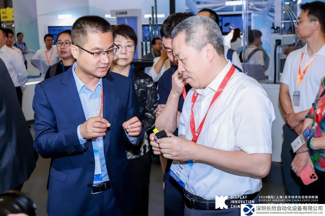 DIC2024 丨顯示產(chǎn)業(yè)的「匯川方案」，如何彰顯未來(lái)？