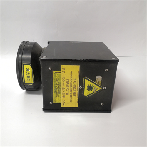 SCANDE+INTELLISCANDE14-1064NM SCANLAB