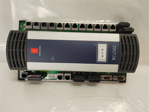 KONGSBERG+RCU502