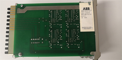 ABB+AB91-1 HESG437479R1 HESG437899