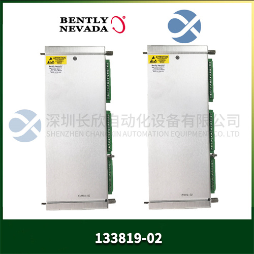 BENTLY NEVADA+133819-02