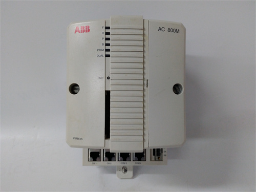 ABB+PM864AK01 3BSE018161R1