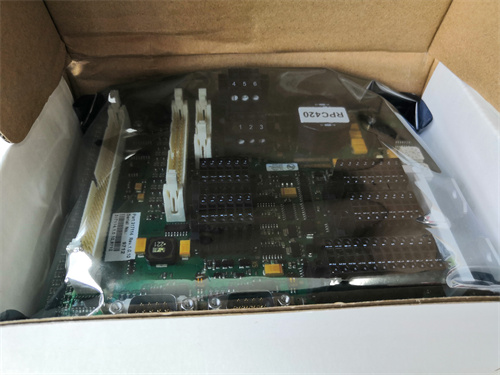 KONGSBERG+RPC420 317114