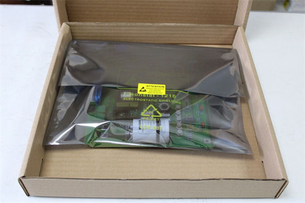 ABB SNAT617CHC 2.jpg