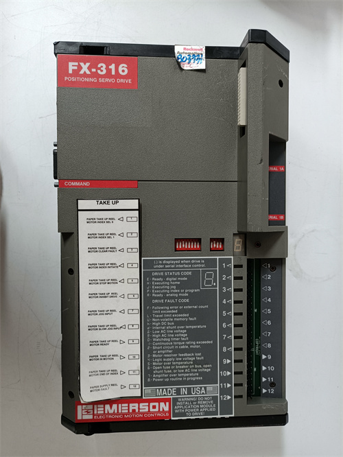 EMERSON+FX-316