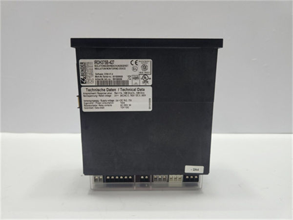 BENDER IRDH375B  2.jpg