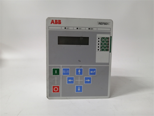 ABB+REF601 REF615 REF615C
