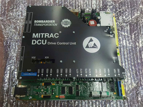 BOMBARDIER+DCC2223A DCC2382A